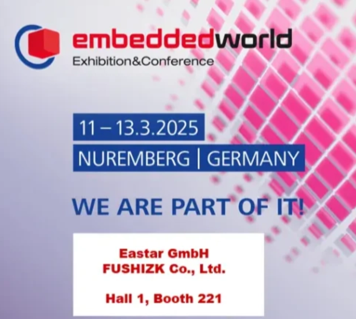 Fushi prezentuje najnowocześniejsze, wytrzymałe tablety i komputery przemysłowe na targach Embedded World 2025